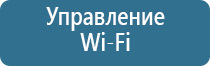 ароматизатор воздуха для магазина